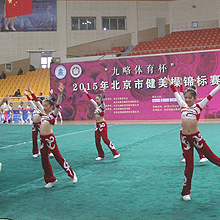 北京健美操高手上演“群英会”