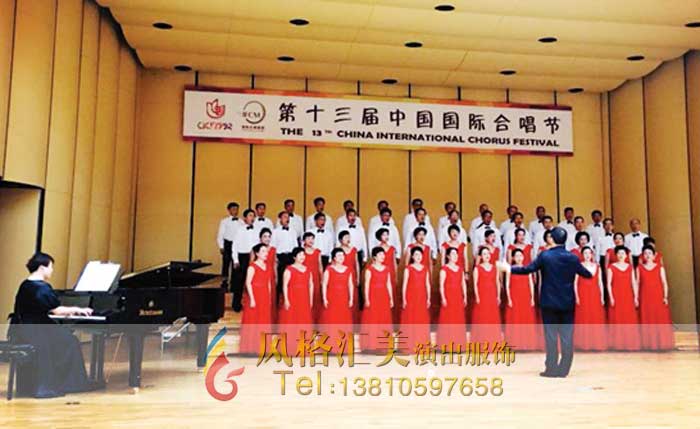 祝贺第十三届中国国际合唱节圆满成功