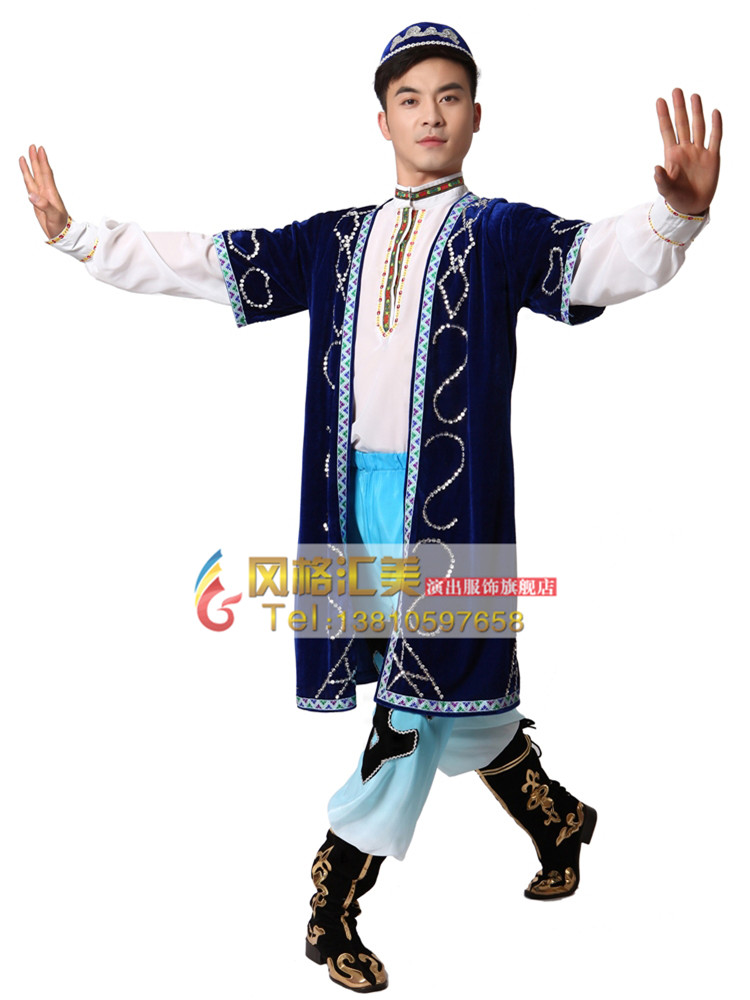 维吾尔族舞蹈服饰