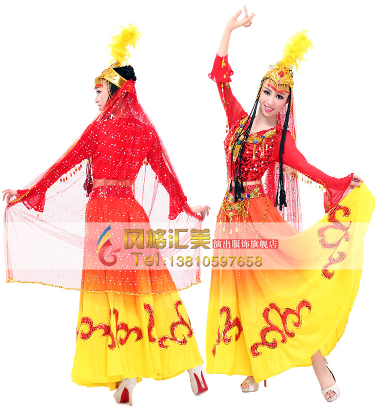 维吾尔族舞蹈服装