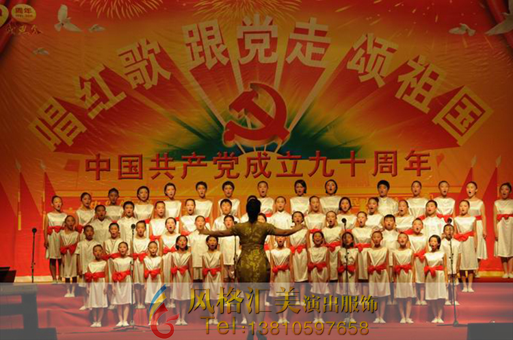 学生合唱服装定做