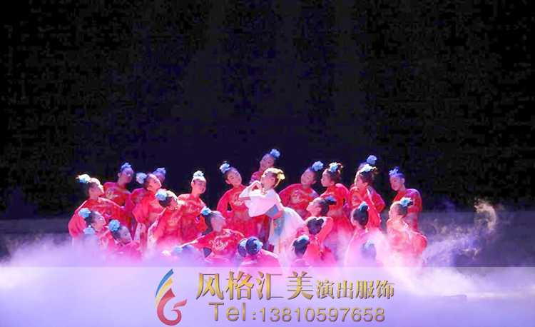 儿童舞蹈服装