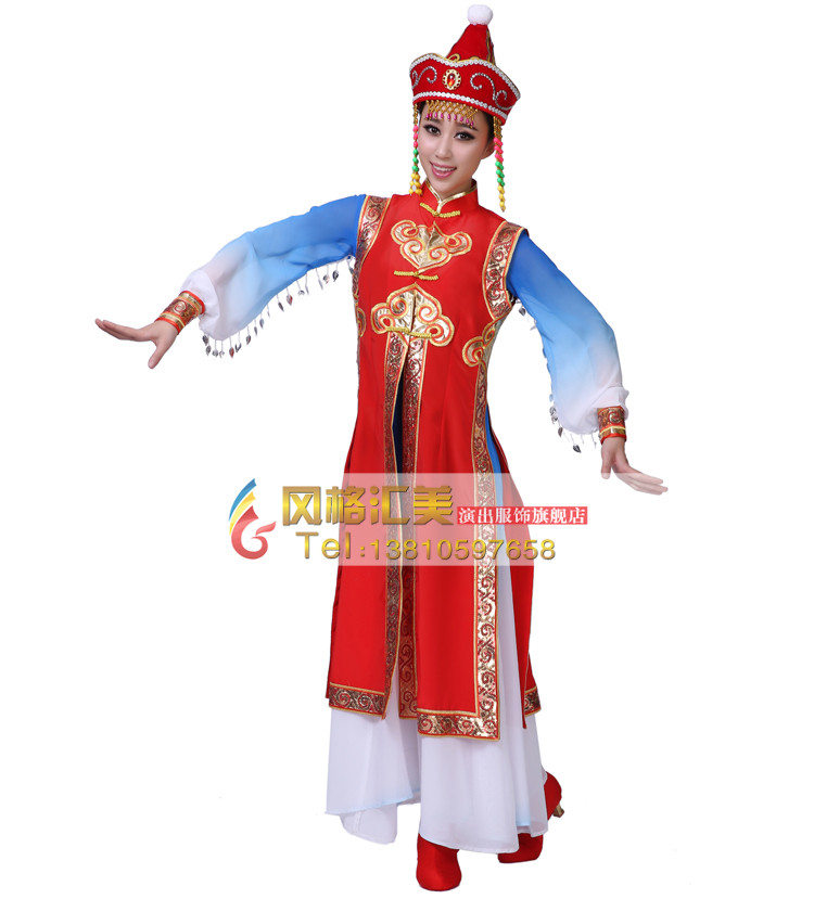 蒙古女子舞蹈服装