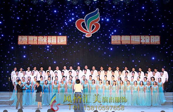 合唱演出服装定制