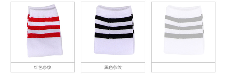 校园演出服装配饰