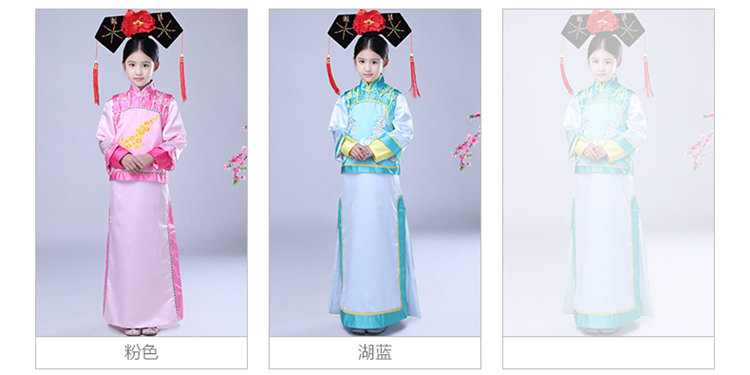 古代儿童服装