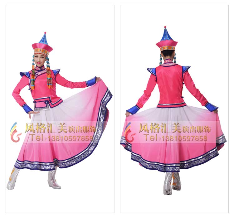 蒙古舞蹈服装定制