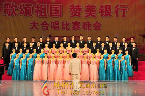 迎国庆唱红歌搭配合唱服装