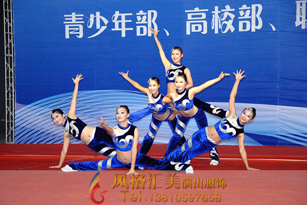 健美操服装定制