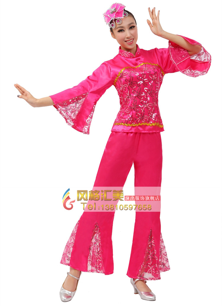 秧歌舞蹈服装