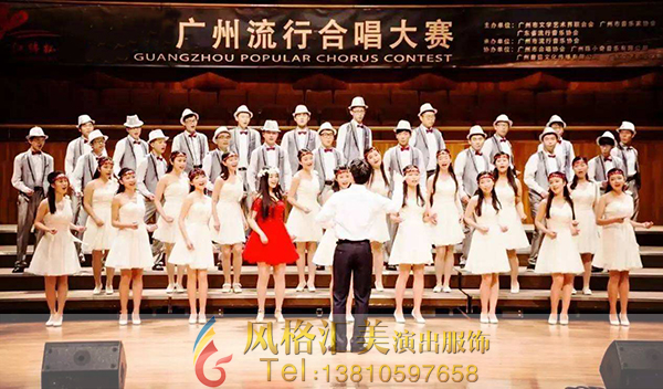 校园开学季组织大合唱搭配合唱服装