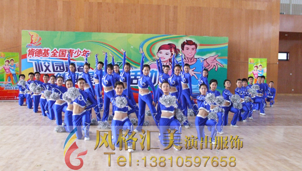 北京首都师范大学校园艺术体操展体操服装