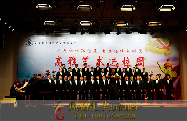 合唱演出服装定制新型大众款式推荐！
