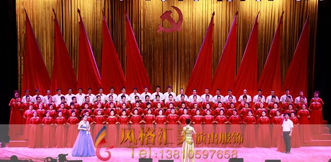 合唱演出服装