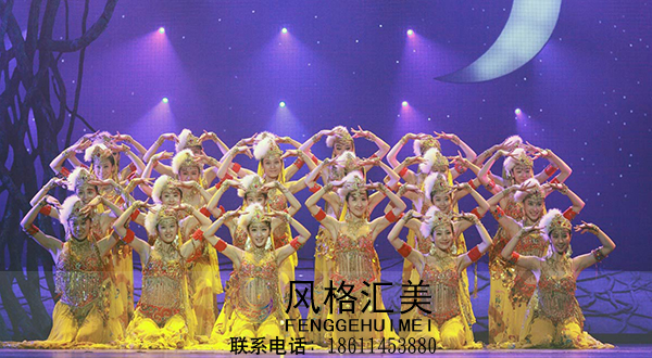民族舞蹈服装设计