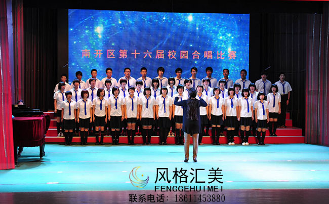开学季校园大合唱集体演出服装定制款式与服装类型！
