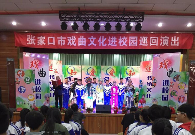 儿童京剧演出服装定制