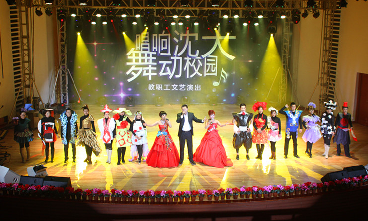 大型校园舞台演出服装设计与定制的特点！