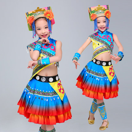 儿童民族舞蹈服装,儿童演出服装定制，小学生舞动服定制