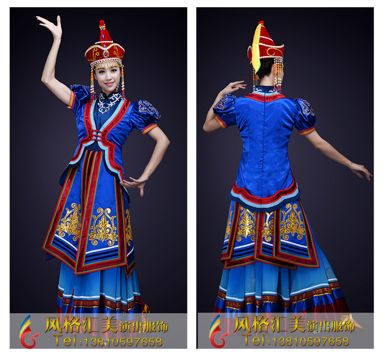 新款民族舞蹈服装女款蒙古舞蹈演出服装,舞台大摆裙民族舞蹈服定制