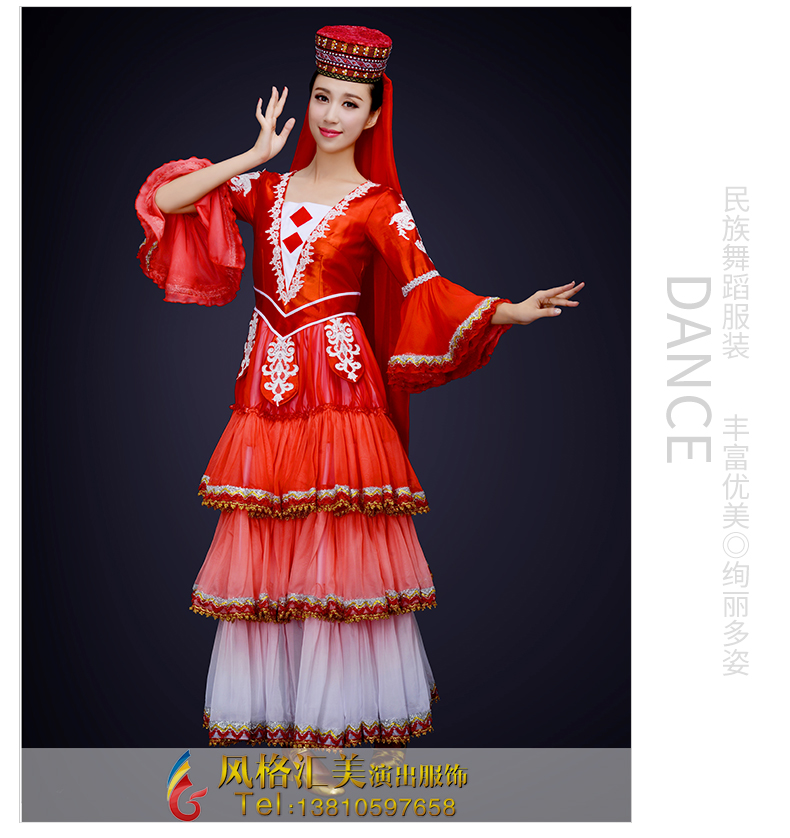 新疆女款舞蹈演出服装舞台剧演出服装定制