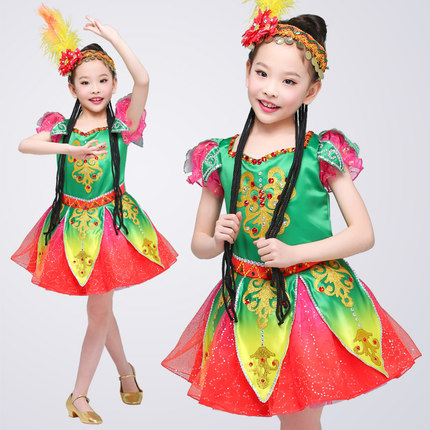 校园儿童舞蹈演出服装新疆民族舞蹈表演服装小学生演出服装定制