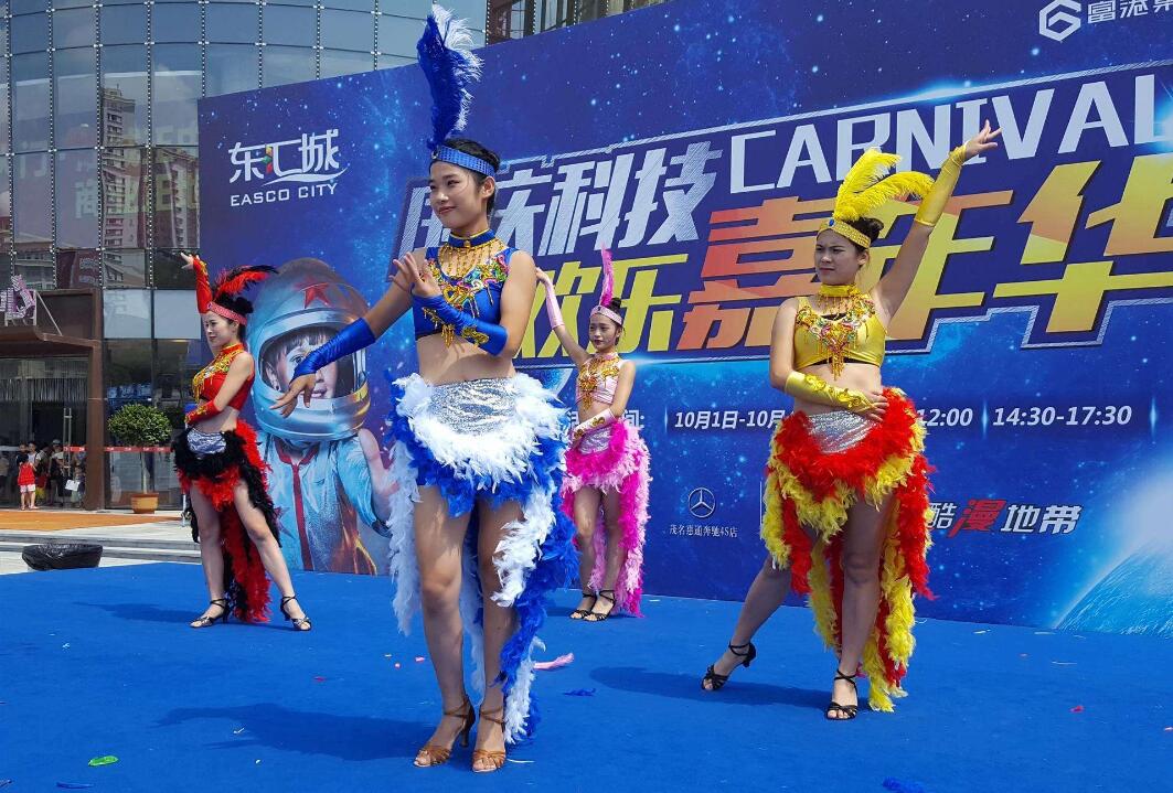 综艺演出节目开场舞蹈服装定制类型！