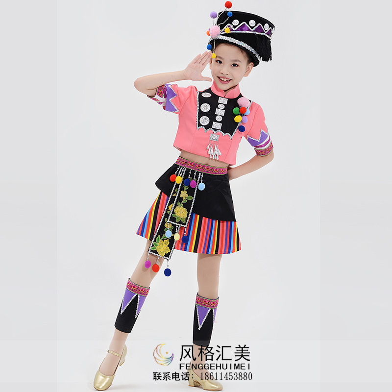 儿童舞蹈演出服装阿昌族舞蹈表演服装舞台少数民族舞蹈服装