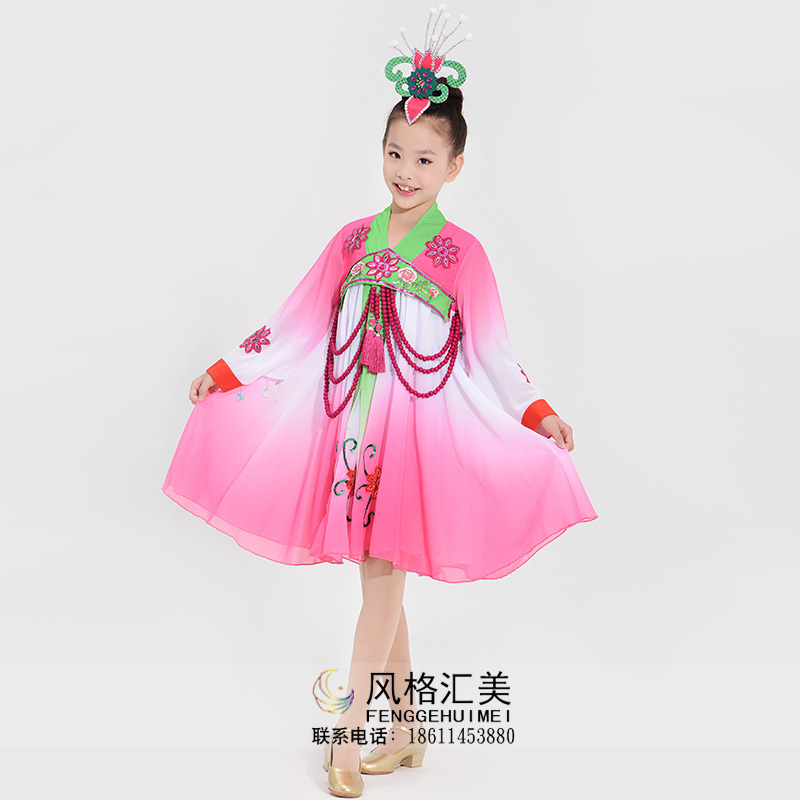 校园小学生舞蹈演出服装儿童民族舞蹈表演服装舞台儿童朝鲜族舞蹈服定制