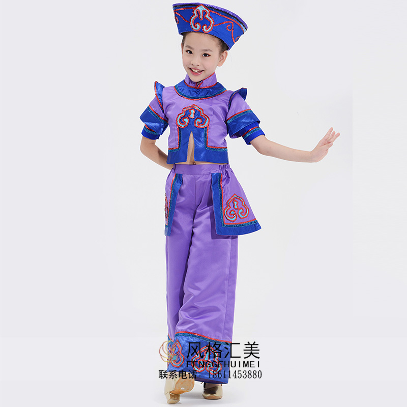 校园舞蹈演出服装儿童民族服装达翰尔族舞蹈表演服装定制