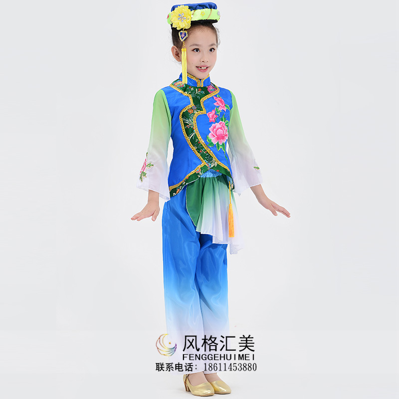 儿童舞蹈表演服装小学生民族舞蹈表演服装东乡族舞蹈表演服装定制