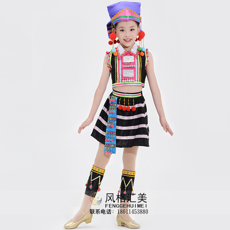 儿童演出服装56个民族舞蹈服装德昂族儿童舞蹈表演服装定制