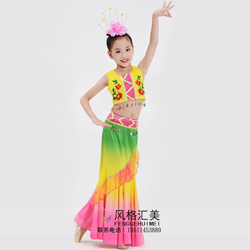学生舞蹈比赛演出服装儿童民族舞蹈服装定制傣族舞蹈演出服装