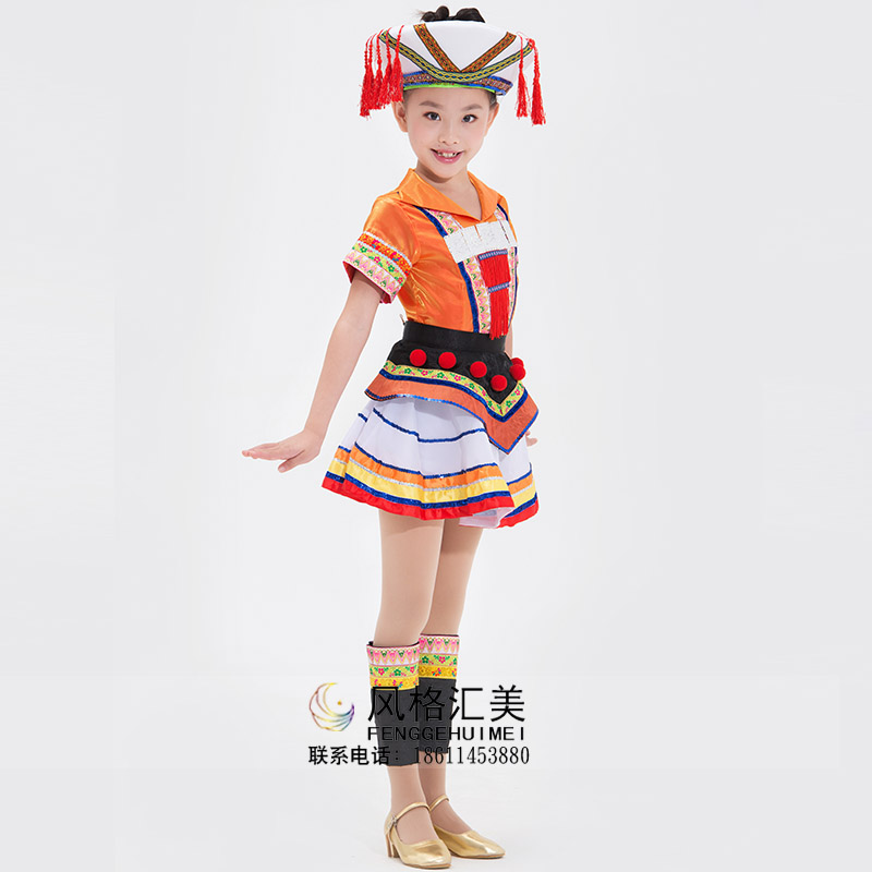 儿童舞蹈演出服装少数民族演出服装定制工厂舞台表演服装定制生产厂家