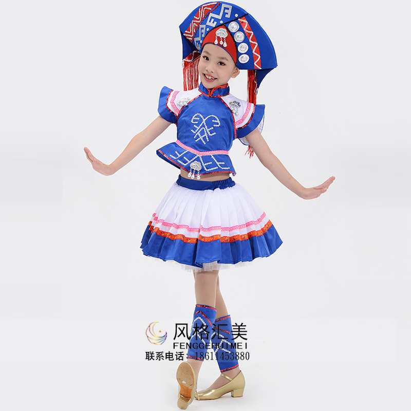 儿童舞台演出服装少数民族壮族舞蹈表演服装儿童团体民族56个少数民族服装定制