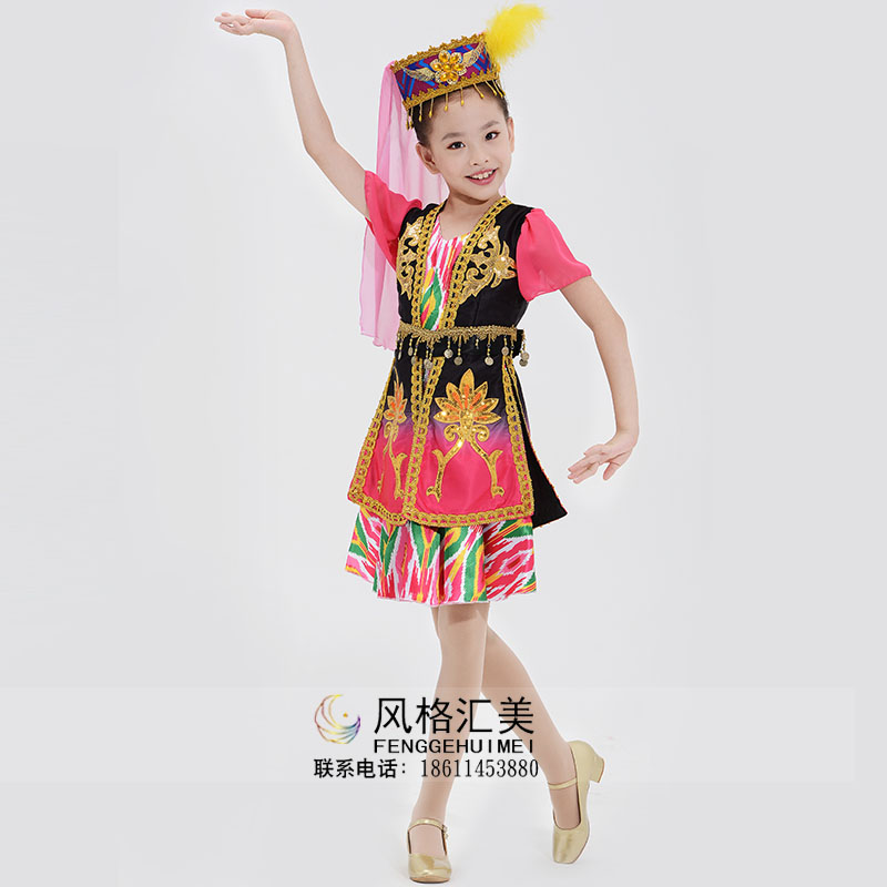 小学生民族舞蹈服装儿童56个民族舞蹈服装乌孜别克族演出服装定制厂家