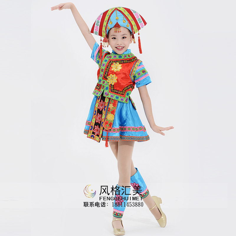 学生民族舞蹈表演服装儿童民族服装舞台民族服装定制工厂