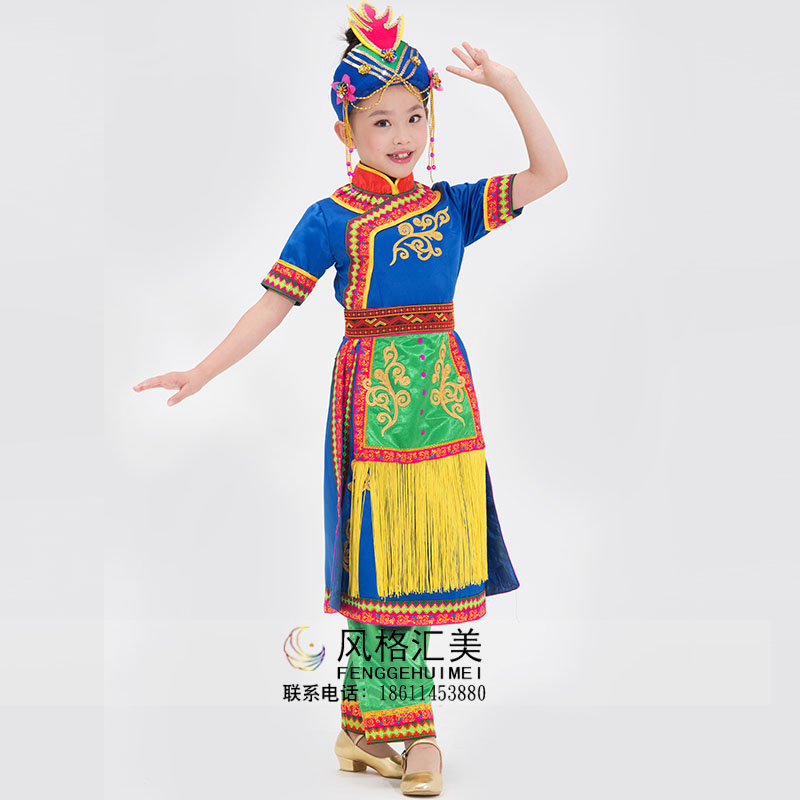 小学生舞蹈表演服装儿童民族舞蹈表演服装锡伯族演出服装定制厂家