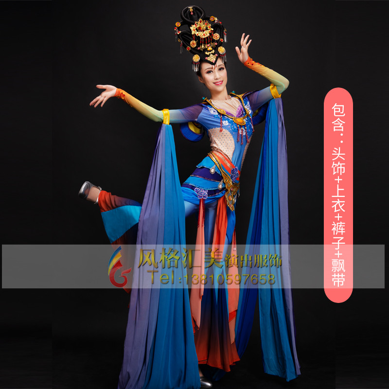 经典剧目《敦煌飞天》舞蹈演出服装设计