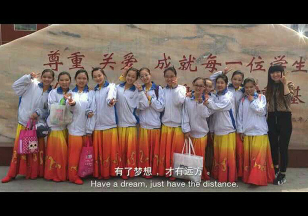 北京市舞蹈大赛